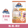 Kaniva 卡咪哇 維他命晶球餐包-鮪.蝦.凍狀 70g_1 Kaniva 卡咪哇 維他命晶球餐包-鮪.蝦.凍狀 70g_1