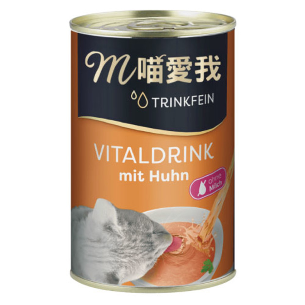 德國 喵愛我 滋養肉汁-雞肉 135ml