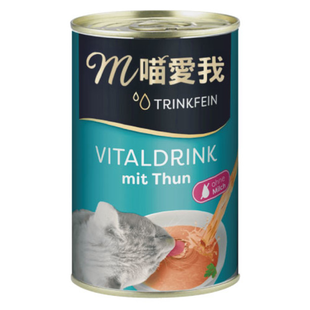 德國 喵愛我 滋養肉汁-鮪魚 135ml