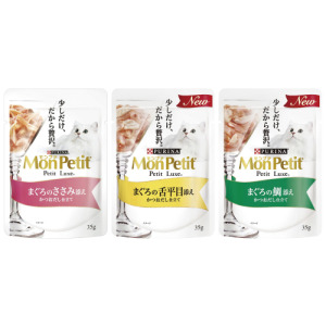 Mon Petit 貓倍麗 極上餐包35g-隨機12入/箱 Mon Petit 貓倍麗 極上餐包35g-隨機12入/箱