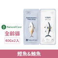 韓國 NATURAL CORE 自然核心 營養雙袋-鰹魚&鮪魚 40gx2入_1 韓國 NATURAL CORE 自然核心 營養雙袋-鰹魚&鮪魚 40gx2入_1