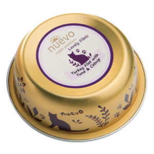 NUEVO 新歡 嬌嫩主食貓餐盒系列-5號美鮭火雞佐西洋菜 85g NUEVO 新歡 嬌嫩主食貓餐盒系列-5號美鮭火雞佐西洋菜 85g
