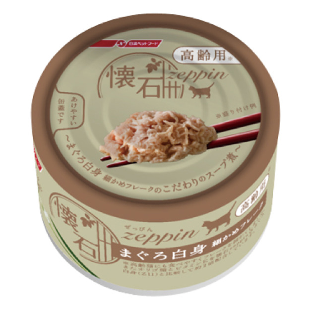 日清 懷石 zeppin 極品貓罐-高齡貓細切鮪魚80g