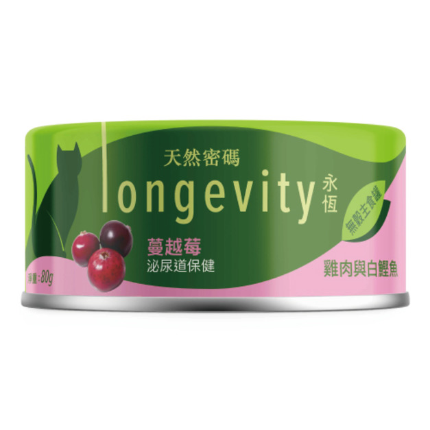 Nurture PRO 天然密碼 永恆無穀貓咪主食罐-蔓越莓 80g