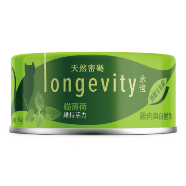 Nurture PRO 天然密碼 永恆無穀貓咪主食罐-薄荷 80g