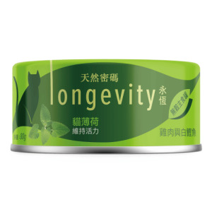 Nurture PRO 天然密碼 永恆無穀貓咪主食罐-薄荷 80g Nurture PRO 天然密碼 永恆無穀貓咪主食罐-薄荷 80g