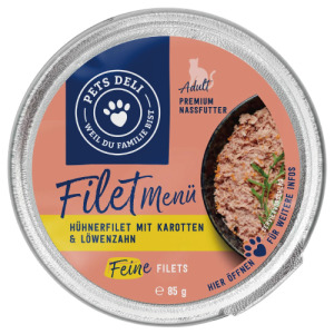 德國 Pets deli 派莉 無骨肉主食餐盒-雞肉+紅蘿蔔+蒲公英 85g 德國 Pets deli 派莉 無骨肉主食餐盒-雞肉+紅蘿蔔+蒲公英 85g