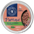 「買一送一」德國 Pets deli 派莉 低敏純肉貓主食餐盒-野豬+貓草 85g 「買一送一」德國 Pets deli 派莉 低敏純肉貓主食餐盒-野豬+貓草 85g