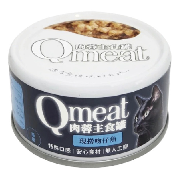 Qmeat 肉蓉主食貓罐-現撈吻仔魚 80g Qmeat 肉蓉主食貓罐-現撈吻仔魚 80g