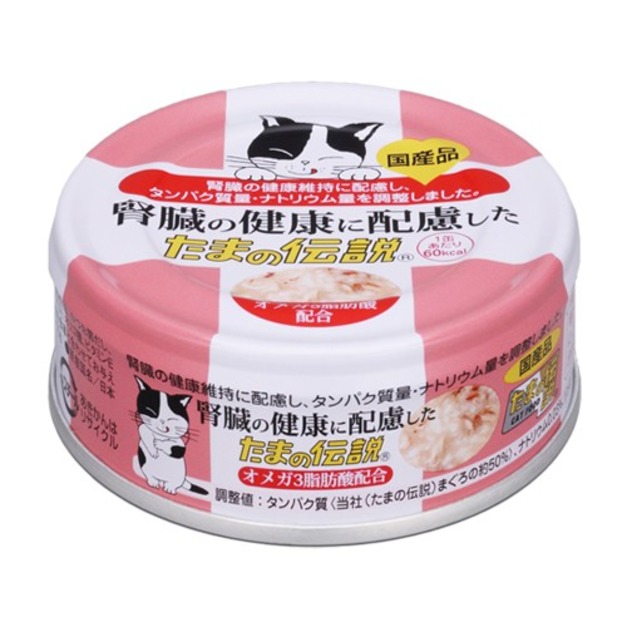 三洋 小玉傳說 腎臟保健罐 70g (日本製)