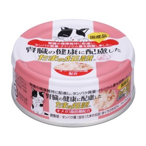 三洋 小玉傳說 腎臟保健罐 70g (日本製) 三洋 小玉傳說 腎臟保健罐 70g (日本製)