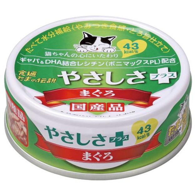 三洋 小玉傳說 好安心貓罐-鮪魚 70g
