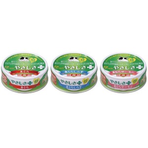 三洋 小玉傳說 好安心系列貓罐70g-隨機口味24罐/箱 三洋 小玉傳說 好安心系列貓罐70g-隨機口味24罐/箱