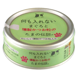三洋 小玉傳說 純罐-純鮪+煙製鰹魚粒70g 三洋 小玉傳說 純罐-純鮪+煙製鰹魚粒70g