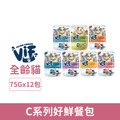 VIF 咪芙 系列好鮮餐包75g-隨機口味 12包/盒_1 VIF 咪芙 系列好鮮餐包75g-隨機口味 12包/盒_1