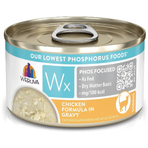 WERUVA 唯美味 Wx超低磷肉泥貓罐-原萃雞肉 85g (腎貓適合) WERUVA 唯美味 Wx超低磷肉泥貓罐-原萃雞肉 85g (腎貓適合)