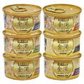 SEEDS 台灣惜時 GOLDEN SOUP金湯愛貓湯罐80g-隨機口味24罐/箱 SEEDS 台灣惜時 GOLDEN SOUP金湯愛貓湯罐80g-隨機口味24罐/箱