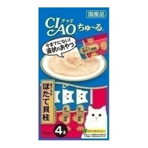 CIAO 啾嚕肉泥(鮪魚干貝)14g*4條 CIAO 啾嚕肉泥(鮪魚干貝)14g*4條
