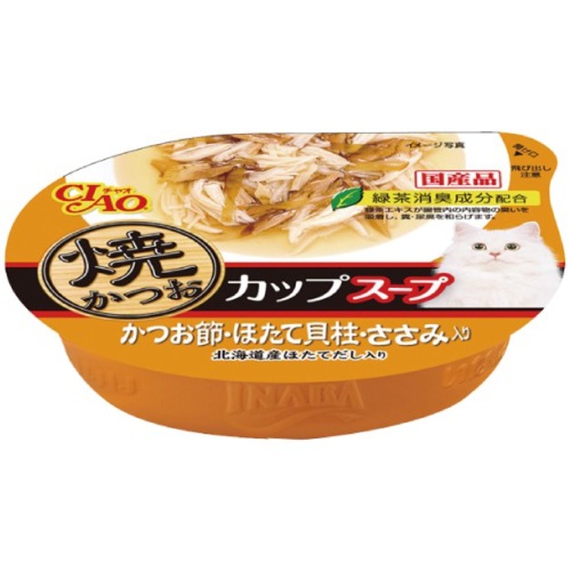 CIAO 原湯杯燒濃湯71號60g(鰹魚+扇貝+雞肉)日本製