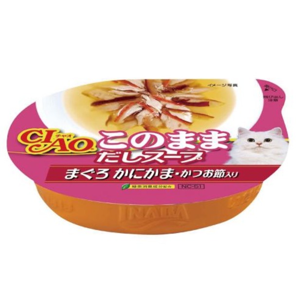 CIAO 原湯杯濃湯51號60g(鮪+蟹+鰹魚)日本製