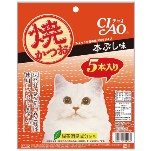 CIAO 燒烤鰹魚條(鰹魚風味)5條入