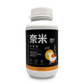 (全新升級版) LOVELY CAT 蘿莉貓 奈米淨味除臭活性碳 (SGS檢驗有效95%屎尿味)_1 (全新升級版) LOVELY CAT 蘿莉貓 奈米淨味除臭活性碳 (SGS檢驗有效95%屎尿味)_1