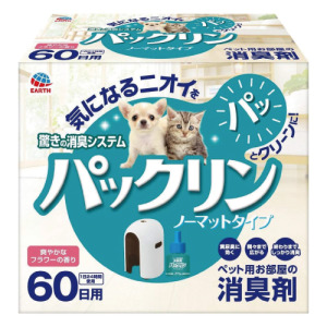 EARTH 家居空氣清新消臭劑套組 60天 EARTH 家居空氣清新消臭劑套組 60天