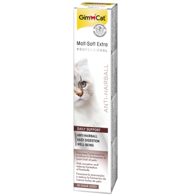 GimCat 竣寶麥芽化毛膏-專業版 200g