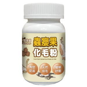 Cat Glory 驕傲貓 蟲癭果化毛粉 50g Cat Glory 驕傲貓 蟲癭果化毛粉 50g