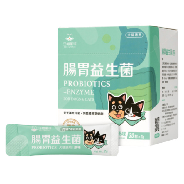 汪喵星球 腸胃益生菌-原味 2gx30包
