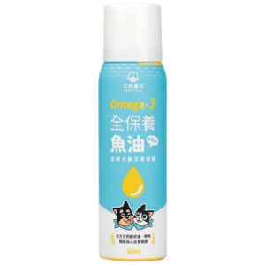 汪喵星球 Omega-3 全保養魚油(噴霧型)50ml 汪喵星球 Omega-3 全保養魚油(噴霧型)50ml