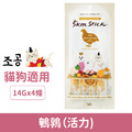 韓國製 朝貢 5km stick 營養蔬果肉泥-鵪鶉(活力)14gx4入 (無添加人工合成物)_1 韓國製 朝貢 5km stick 營養蔬果肉泥-鵪鶉(活力)14gx4入 (無添加人工合成物)_1
