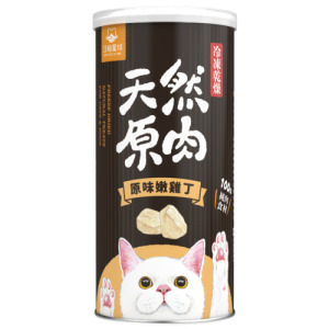 汪喵星球 汪喵犬貓冷凍乾燥原肉小零嘴-原味嫩雞丁 60g 汪喵星球 汪喵犬貓冷凍乾燥原肉小零嘴-原味嫩雞丁 60g