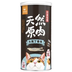 汪喵星球 貓冷凍乾燥原肉小零嘴-大尾丁香魚 50g 汪喵星球 貓冷凍乾燥原肉小零嘴-大尾丁香魚 50g