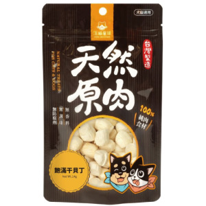 汪喵星球 冷凍乾燥原肉小零嘴 小丁狀- 飽滿干貝丁 14g 汪喵星球 冷凍乾燥原肉小零嘴 小丁狀- 飽滿干貝丁 14g