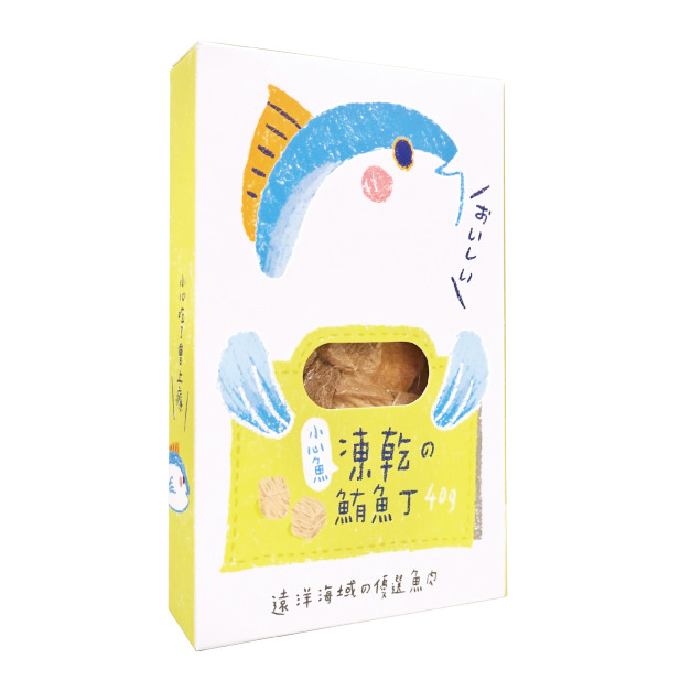 小心魚凍乾100%極鮮鮪魚塊 40g 小心魚凍乾100%極鮮鮪魚塊 40g
