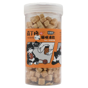 薛丁格的貓咪凍乾 小塊肉丁-火雞肉丁 70g 薛丁格的貓咪凍乾 小塊肉丁-火雞肉丁 70g