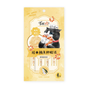 「買一送一」Eat's 易特廚肉泥-經典鮪魚拌蝦泥(鮪魚+蝦)15gx4條 「買一送一」Eat's 易特廚肉泥-經典鮪魚拌蝦泥(鮪魚+蝦)15gx4條