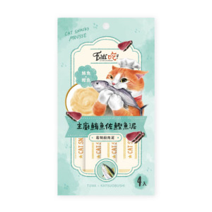 「買一送一」Eat's 易特廚肉泥-主廚鮪魚佐鰹魚泥(鮪魚+鰹魚)15gx4條 「買一送一」Eat's 易特廚肉泥-主廚鮪魚佐鰹魚泥(鮪魚+鰹魚)15gx4條