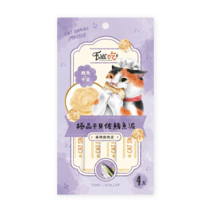 「買一送一」Eat's 易特廚肉泥-極品干貝佐鮪魚泥(鮪魚+干貝)15gx4條 「買一送一」Eat's 易特廚肉泥-極品干貝佐鮪魚泥(鮪魚+干貝)15gx4條