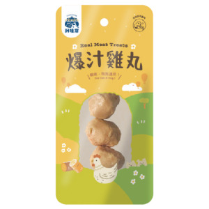 Fudotime 飼糧倉 蒸的新鮮-爆汁雞丸 3入 Fudotime 飼糧倉 蒸的新鮮-爆汁雞丸 3入