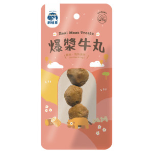 Fudotime 飼糧倉 蒸的新鮮-爆漿牛丸 3入 Fudotime 飼糧倉 蒸的新鮮-爆漿牛丸 3入