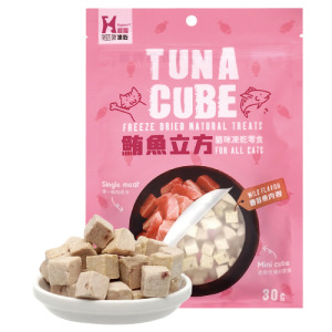 Hyperr 超躍 貓咪凍乾零食-鮪魚立方 30g Hyperr 超躍 貓咪凍乾零食-鮪魚立方 30g