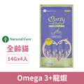 「買一送一」韓國 NATURAL CORE 自然核心 Merrychu離胺酸貓肉泥條-Omega 3+龍蝦 14gx4入_1 「買一送一」韓國 NATURAL CORE 自然核心 Merrychu離胺酸貓肉泥條-Omega 3+龍蝦 14gx4入_1