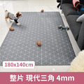 韓國製 dfang迪邦 寵物降溫遊戲地墊-現代三角 (耐刮靜音)_1 韓國製 dfang迪邦 寵物降溫遊戲地墊-現代三角 (耐刮靜音)_1