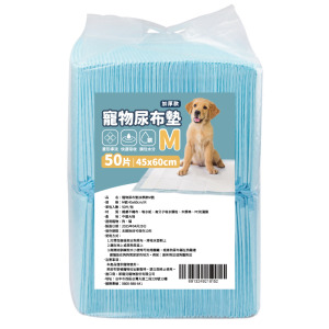 好物快寵優選-寵物尿布墊加厚款1.2kg-M號 1包 好物快寵優選-寵物尿布墊加厚款1.2kg-M號 1包