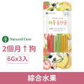 韓國 NATURAL CORE 自然核心 每日乳酸菌潔牙棒-綜合水果 6gx3入/包_1 韓國 NATURAL CORE 自然核心 每日乳酸菌潔牙棒-綜合水果 6gx3入/包_1