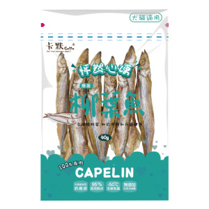 CaMo 卡默 怦然心凍 原肉凍乾-柳葉魚 40g CaMo 卡默 怦然心凍 原肉凍乾-柳葉魚 40g