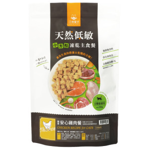 汪喵星球 貓咪凍乾主食餐(小方粒型)-安心雞肉餐 500g 汪喵星球 貓咪凍乾主食餐(小方粒型)-安心雞肉餐 500g