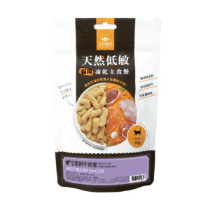 汪喵星球 貓用天然低敏凍乾主食餐-草飼牛肉餐 80g 汪喵星球 貓用天然低敏凍乾主食餐-草飼牛肉餐 80g